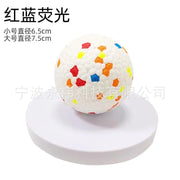 Dog Bite Resistant Ball Toy High Elastic Rebounding Pet Balls Anxiety Relief with Unique 3D Protrusions Chewing Pet Accessories Brodster Market