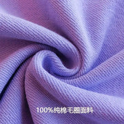 Women Men Autumn Cotton Pullover Sweatshirts O-neck Casual Loose Simple Solid Tops Harajuku Long Sleeve Multicolor Sweatshirts Brodster Market